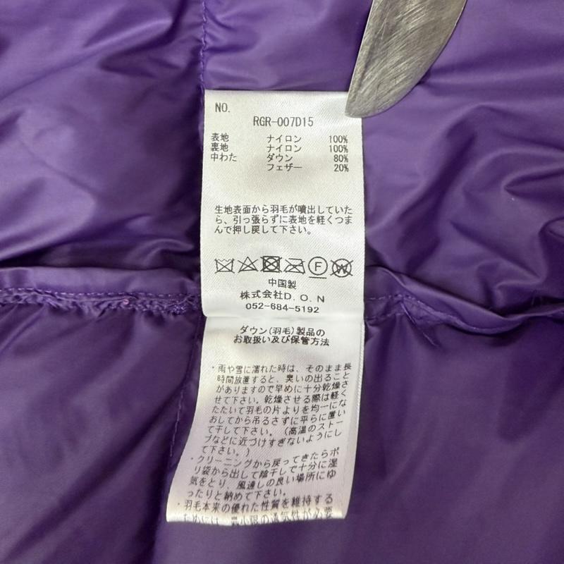 ジェリー GERRY ジャケット、上着 ダウンジャケット rgr-007d15 BIG DOWN JAKET パープル M フルボタン M 無地 紫 / パープル / purple メンズ USED 古着 中古 50163014