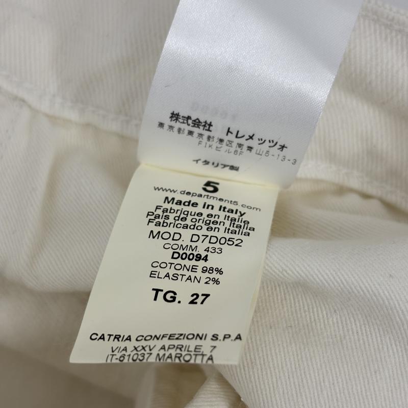 古着 USED パンツ デニム、ジーンズ DEPARTMENT FIVE デパートメント ファイブ ホワイトスキニー デニムパンツ 27インチ 白 / ホワイト / white レディース USED 古着 中古 50163028