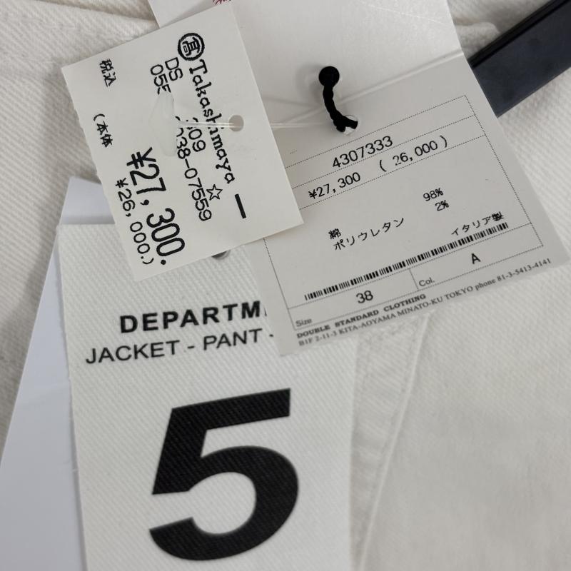古着 USED パンツ デニム、ジーンズ DEPARTMENT FIVE デパートメント ファイブ ホワイトスキニー デニムパンツ 27インチ 白 / ホワイト / white レディース USED 古着 中古 50163028