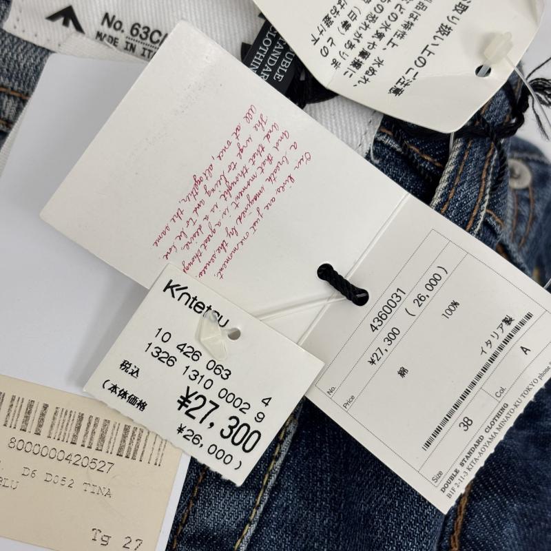 古着 USED パンツ デニム、ジーンズ デパートメントファイブ DEPARTMENT FIVE デニム No. 63C/1 27インチ レディース USED 古着 中古 50163029