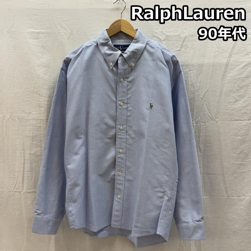 ラルフローレン RALPHLAUREN シャツ、ブラウス 長袖 90年代 ビンテージ ジャマイカ製 YARMOUTH オックスフォード ボタンダウン シャツ 90s - 水色 / ライトブルー / メンズ USED 古着 中古 50163049
