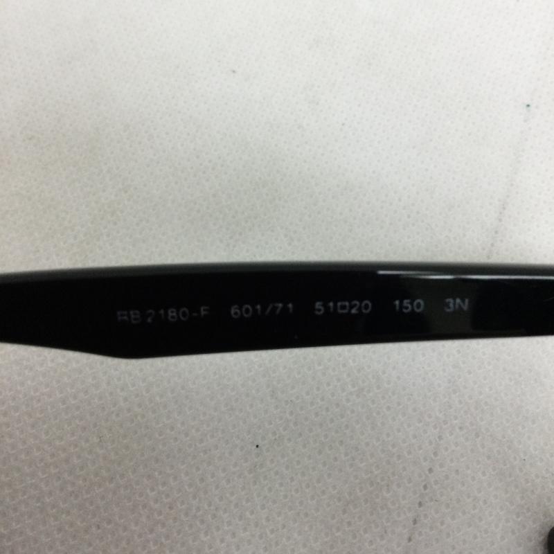 レイバン Ray-Ban めがね・サングラス サングラス Ray-Ban レイバン サングラス RB2180F - 黒 / ブラック / black メンズ USED 古着 中古 50163065
