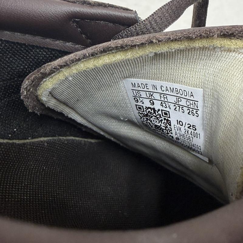 アディダス adidas スニーカー スニーカー Handball Spezial ハンドボール スペツィアル オーロラコーヒー IH6567 ロゴ スニーカー 27.5cm ロゴ、文字 ダークブラウン / ダークブラウン / メンズ USED 古着 中古 50163081