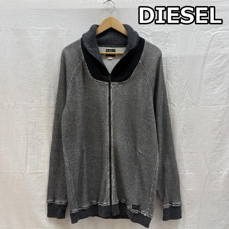 ディーゼル DIESEL ジャケット、上着 ジャンパー、ブルゾン ショールカラー ジップアップ サーマル ニット ジャケット XL メンズ USED 古着 中古 50163088