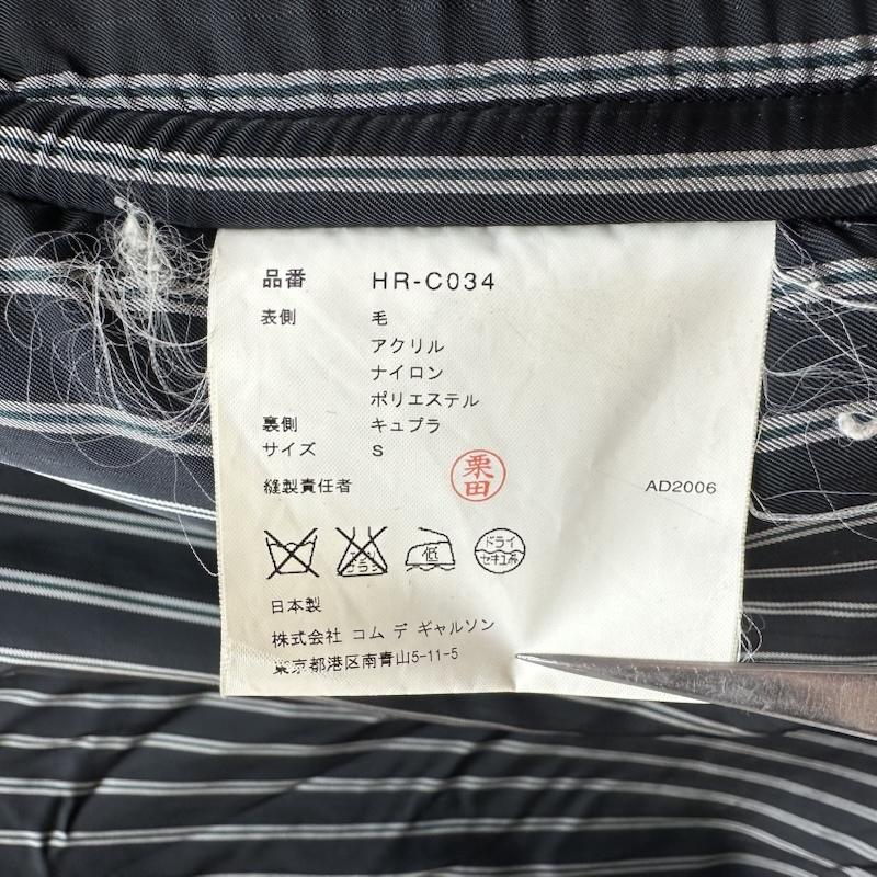 コムデギャルソンオム COMME des GARCONS HOMME コート コート一般 06AW ダッフル コート HR-C034 S 黒 / ブラック / black メンズ USED 古着 中古 50163132