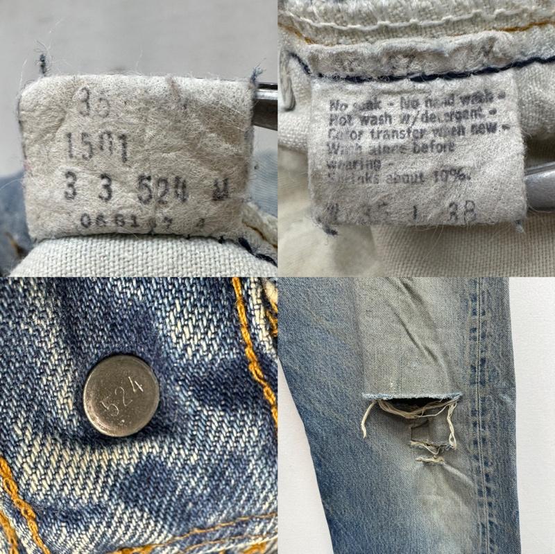 リーバイス Levi s パンツ デニム、ジーンズ 83年 80s 1501 0117 524 ボタンフライ ダメージ デニム パンツ - インディゴ / インディゴ / Indigo メンズ USED 古着 中古 50163162