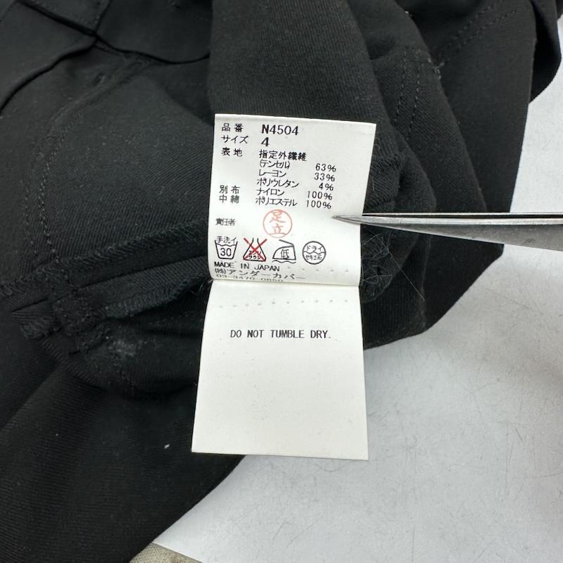 アンダーカバー UNDERCOVER パンツ ワークパンツ、ペインターパンツ 切替 ストレッチ スキニー パンツ N4504 4 黒 / ブラック / black メンズ USED 古着 中古 50163170