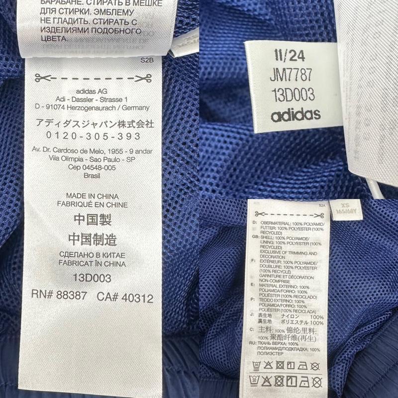ワイスリー Y-3 パンツ ワークパンツ、ペインターパンツ W 3S NYL PNT ドローコード ワイド ナイロン パンツ JM7787 XS 紺 / ネイビー / navy メンズ USED 古着 中古 50163172
