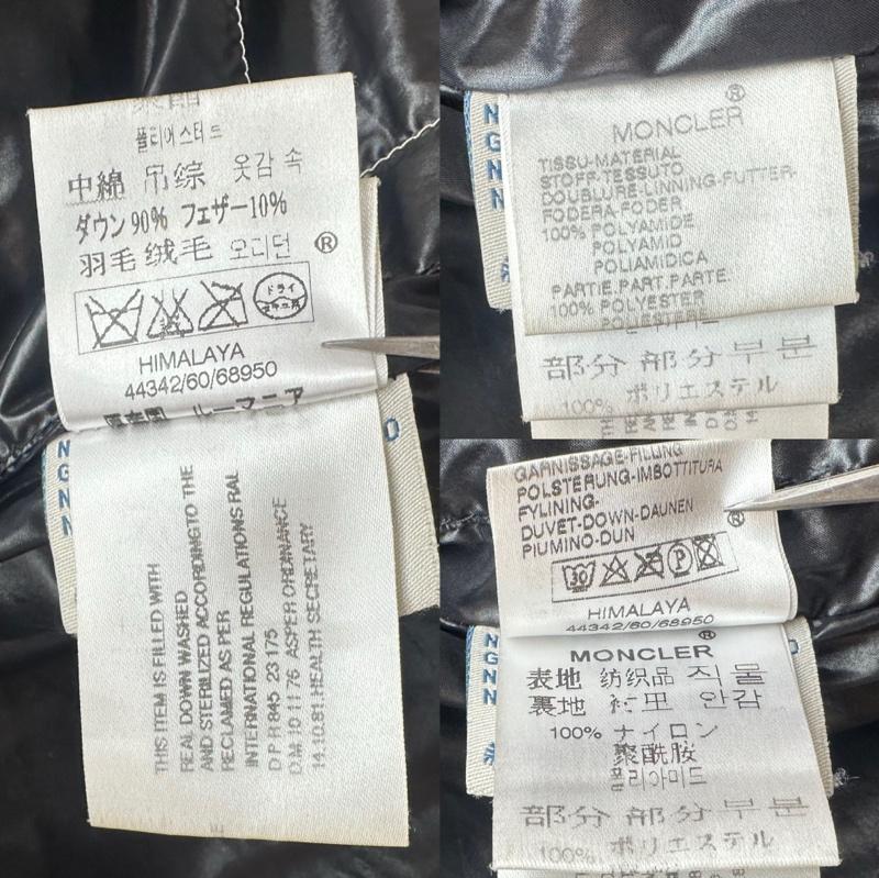 モンクレール MONCLER ジャケット、上着 ダウンジャケット HIMARAYA ナイロン ダウン ジャケット 44342 60 68950 0 橙 / オレンジ / orange メンズ USED 古着 中古 50163173