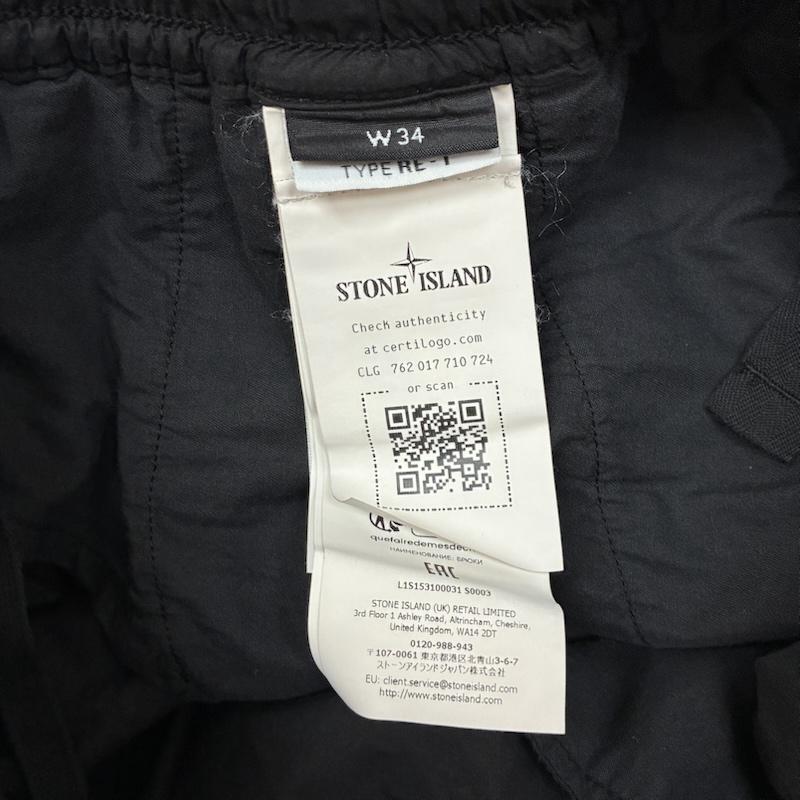 ストーンアイランド STONE ISLAND パンツ ワークパンツ、ペインターパンツ 26ss REGULAR TAPERED FIT CARGO TROUSERS WITH ELASTICATED WAISTBAND 34インチ メンズ USED 古着 中古 50163181