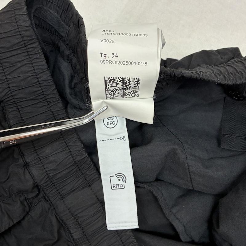 ストーンアイランド STONE ISLAND パンツ ワークパンツ、ペインターパンツ 26ss REGULAR TAPERED FIT CARGO TROUSERS WITH ELASTICATED WAISTBAND 34インチ メンズ USED 古着 中古 50163181