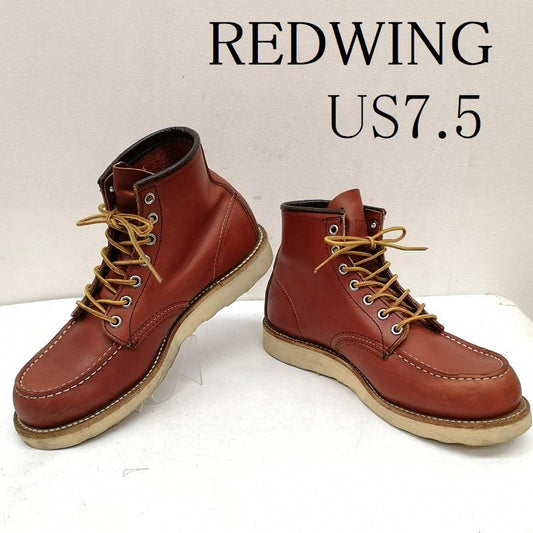 レッドウィング RED WING ブーツ 一般 09年製 8875 アイリッシュセッター 赤茶 オロラセット モックトゥ 編み上げ ブーツ US：7.5 メンズ USED 古着 中古 50163203