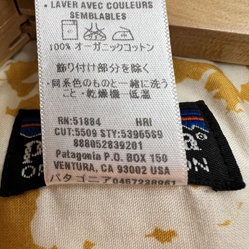 パタゴニア patagonia シャツ、ブラウス 半袖 00s オーガニックコットン アロハシャツ 53965S9 M 黄 / イエロー / yellow メンズ USED 古着 中古 50163210