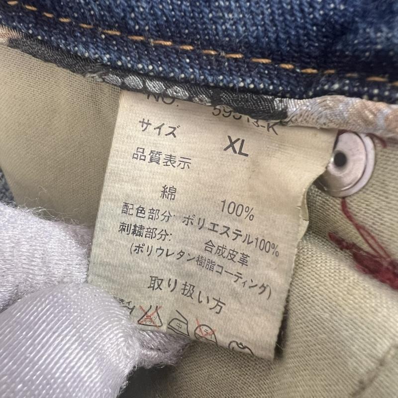 古着 USED パンツ デニム、ジーンズ 具夢 GUMU 龍 和柄 刺繍 デニムパンツ XL メンズ USED 古着 中古 50163214