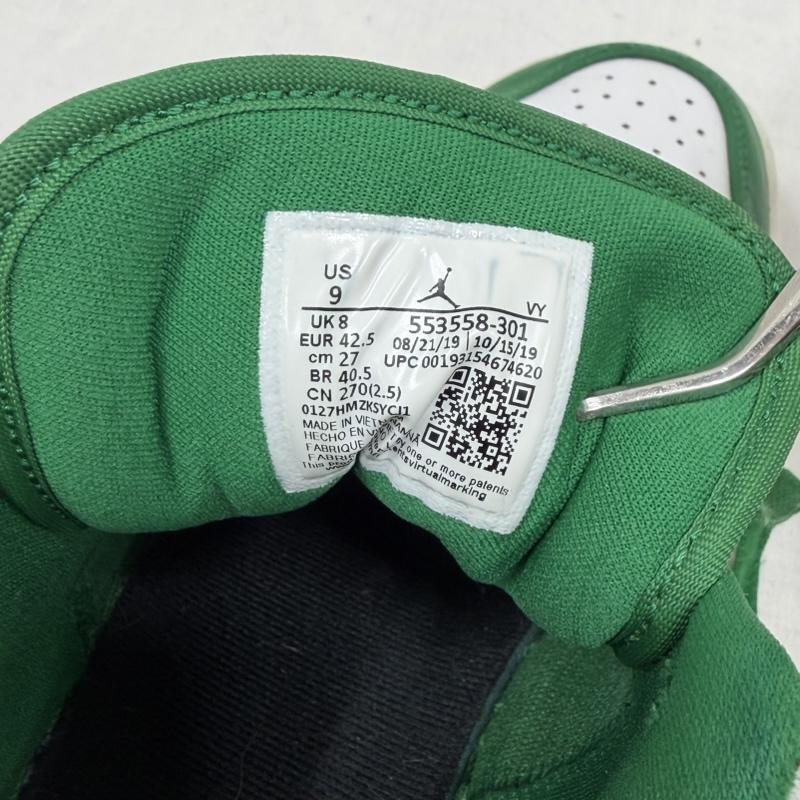 エアジョーダン AIR JORDAN スニーカー スニーカー Air Jordan 1 Low エアジョーダン NIKE パイングリーン 553558-301 スニーカー ロゴ 刺繍 27.0cm ロゴ、文字 X 刺繍 緑 / グリーン / green X 黒 / ブラック / black X 白 / ホワイト / white メンズ USED 古着 中古 50163219