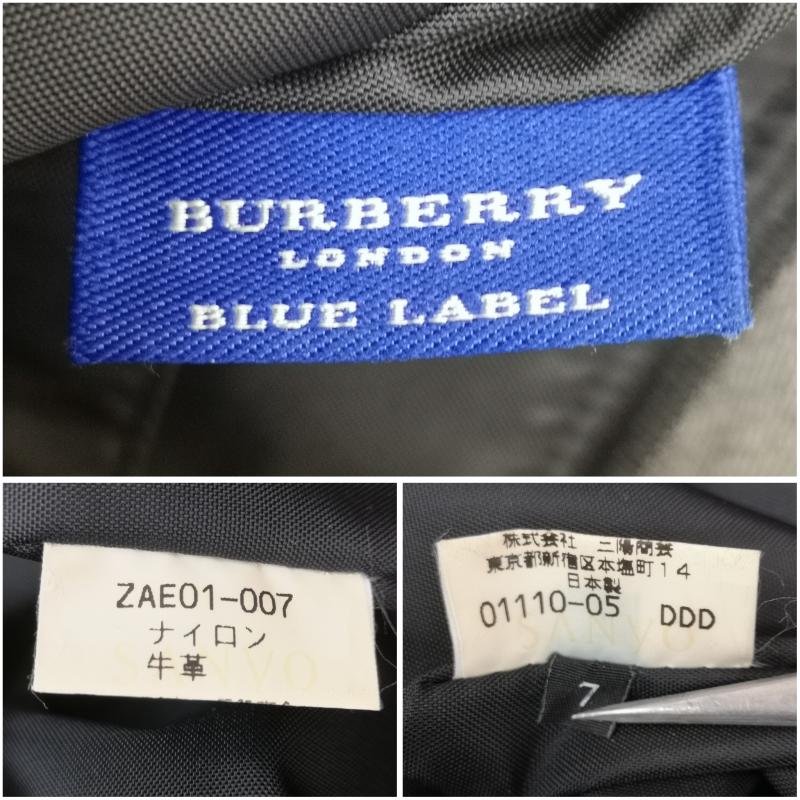 バーバリー・ブルーレーベル BURBERRY BLUE LABEL ショルダーバッグ ショルダーバッグ ハンド バッグ ワンショルダー ナイロン ノバチェック ベージュ / ベージュ / beige レディース USED 古着 中古 50163225