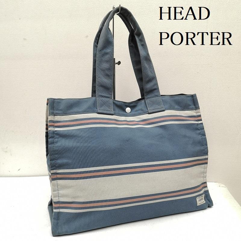 ヘッドポーター HEAD PORTER トートバッグ トートバッグ ボーダー トート バッグ サンブレラ ボーダー柄 青 / ブルー / blue メンズ USED 古着 中古 50163231