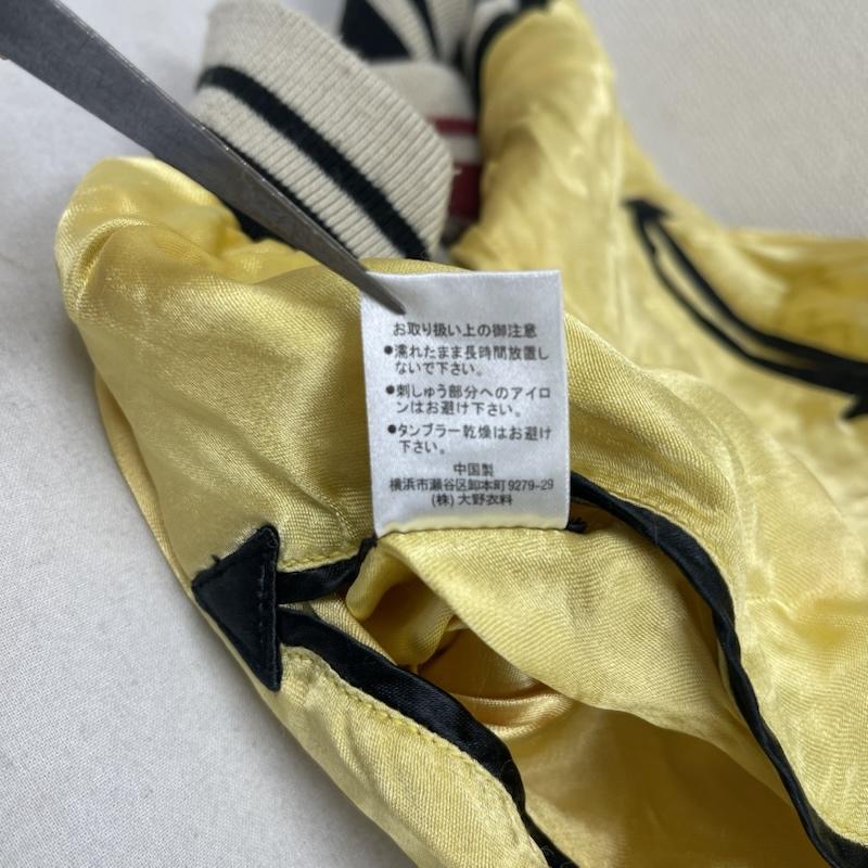古着 USED ジャケット、上着 ジャンパー、ブルゾン 雅結 リバーシブル 花の慶次 戦国武将 刺繍 スカジャン ジャケット M 金 / ゴールド / gold color メンズ USED 古着 中古 50163238