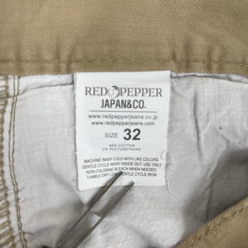 レッドペッパー RED PEPPER パンツ ワークパンツ、ペインターパンツ Ed Hardy コラボ ドクロ スカル 刺繍 コットン ストレート パンツ 32インチ ベージュ / ベージュ / beige メンズ USED 古着 中古 50163261