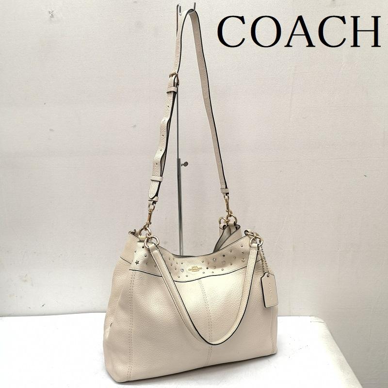 コーチ COACH ショルダーバッグ ショルダーバッグ スターダスト スタッズ ドペブルド レザー 2WAY ショルダーバッグ F22314 白 / ホワイト / white レディース USED 古着 中古 50163263