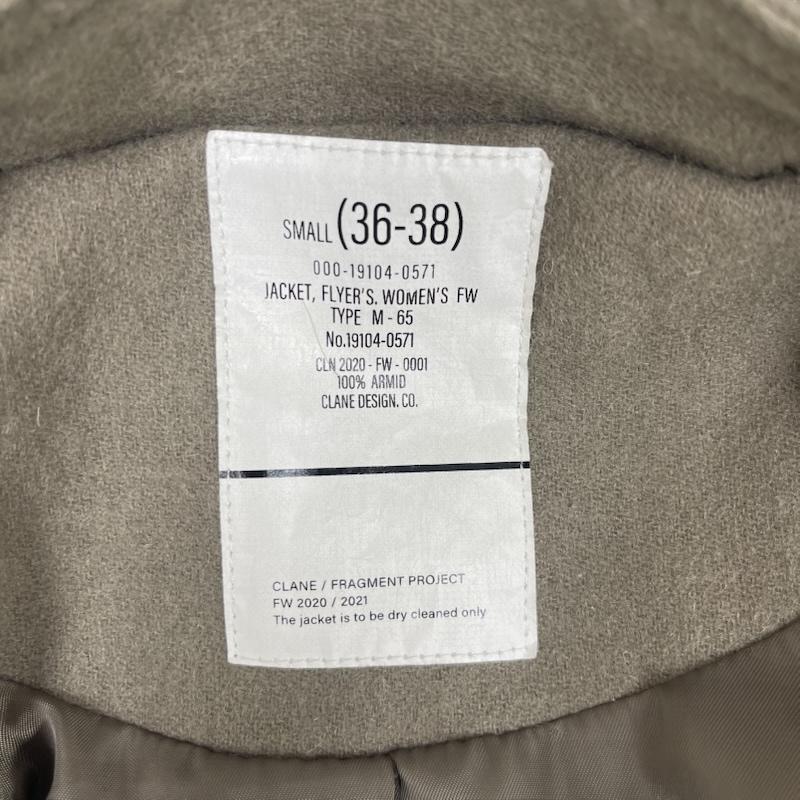 クラネ CLANE コート コート一般 20aw FRAGMENT M-65 フィッシュテール モッズ コート アウター S チャコールグレー / チャコールグレー / メンズ USED 古着 中古 50163268