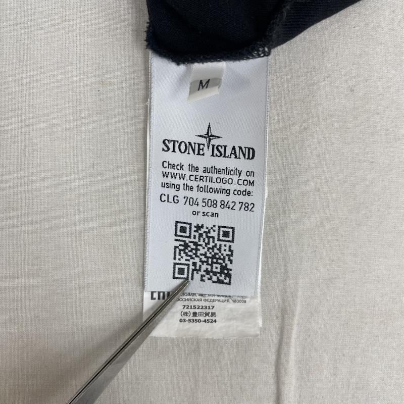 ストーンアイランド STONE ISLAND ポロシャツ 半袖 ステリーナ スター 刺繍 半袖 ポロシャツ M 黒 / ブラック / black メンズ USED 古着 中古 50163271
