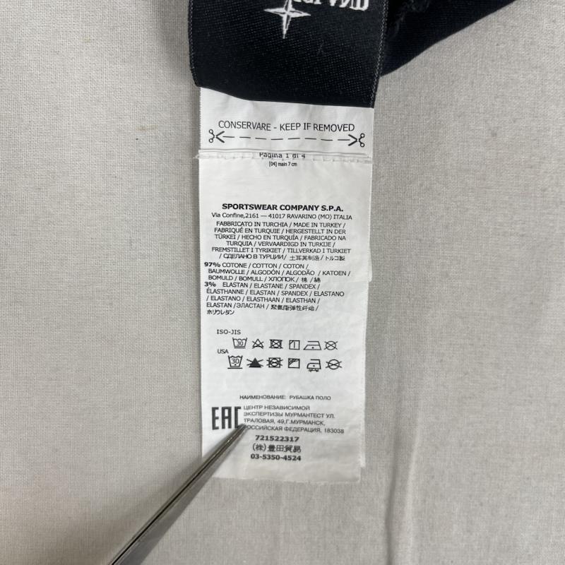 ストーンアイランド STONE ISLAND ポロシャツ 半袖 ステリーナ スター 刺繍 半袖 ポロシャツ M 黒 / ブラック / black メンズ USED 古着 中古 50163271