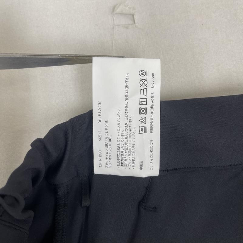 ケースリービー K-3B パンツ ワークパンツ、ペインターパンツ SUPER RATIONAL ストレッチ ナイロン ワーク パンツ 3 黒 / ブラック / black メンズ USED 古着 中古 50163277