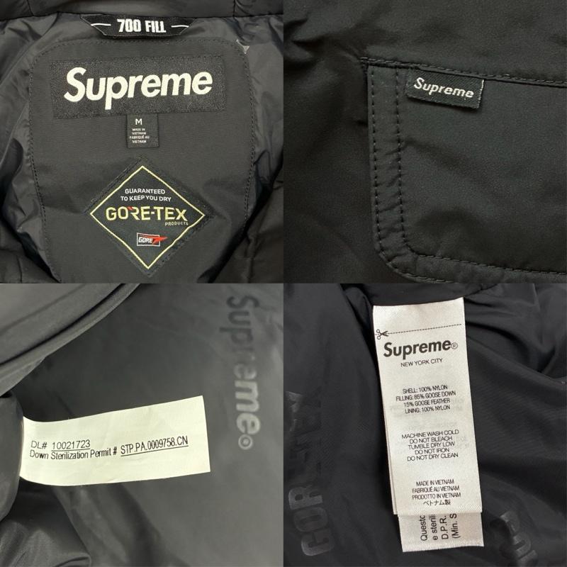 シュプリーム Supreme ジャケット、上着 ダウンジャケット 23FW GORE-TEX 700-Fill Down Clip Parka ゴアテックス ファイヤーマン ダウン ジャケット M メンズ USED 古着 中古 50163327