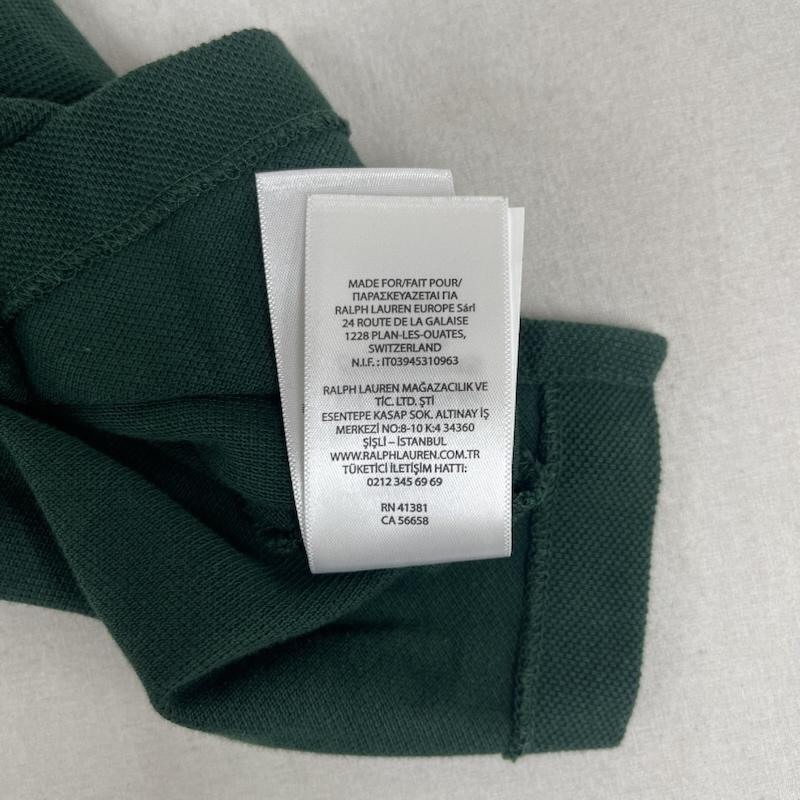 ポロラルフローレン POLO RALPH LAUREN ポロシャツ 半袖 ポロベア 刺繍 ボーダー柄 ストライプ ポロシャツ 子供服 150cm 緑 / グリーン / green ボーイズ USED 古着 中古 50163334