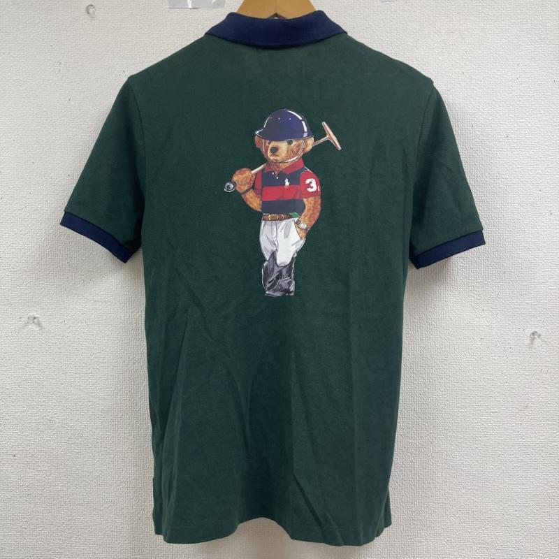 ポロラルフローレン POLO RALPH LAUREN ポロシャツ 半袖 ポロベア 刺繍 ボーダー柄 ストライプ ポロシャツ 子供服 150cm 緑 / グリーン / green ボーイズ USED 古着 中古 50163334