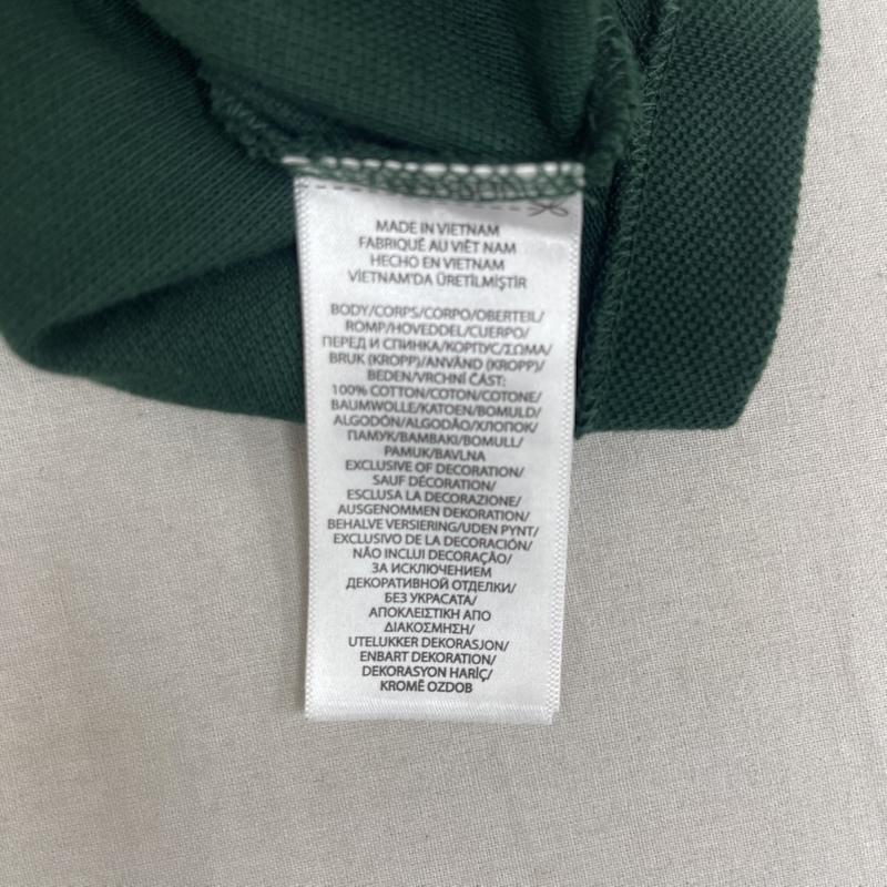 ポロラルフローレン POLO RALPH LAUREN ポロシャツ 半袖 ポロベア 刺繍 ボーダー柄 ストライプ ポロシャツ 子供服 150cm 緑 / グリーン / green ボーイズ USED 古着 中古 50163334