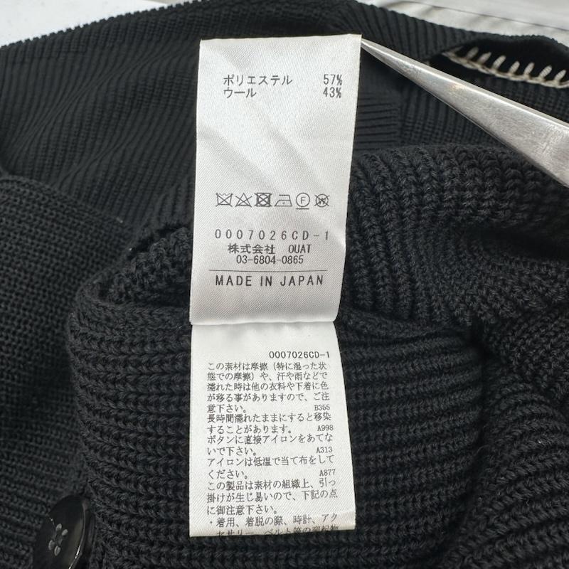 古着 USED カーディガン 長袖 OUAT ステッチ デザイン ニット カーディガン 0007026CD-1 2 黒 / ブラック / black メンズ USED 古着 中古 50163339