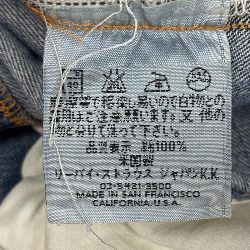リーバイス Levi s パンツ デニム、ジーンズ 2000年製 USA製 20201-0128 1920年復刻 555バレンシア シンチバック デニム パンツ 31インチ メンズ USED 古着 中古 50163369