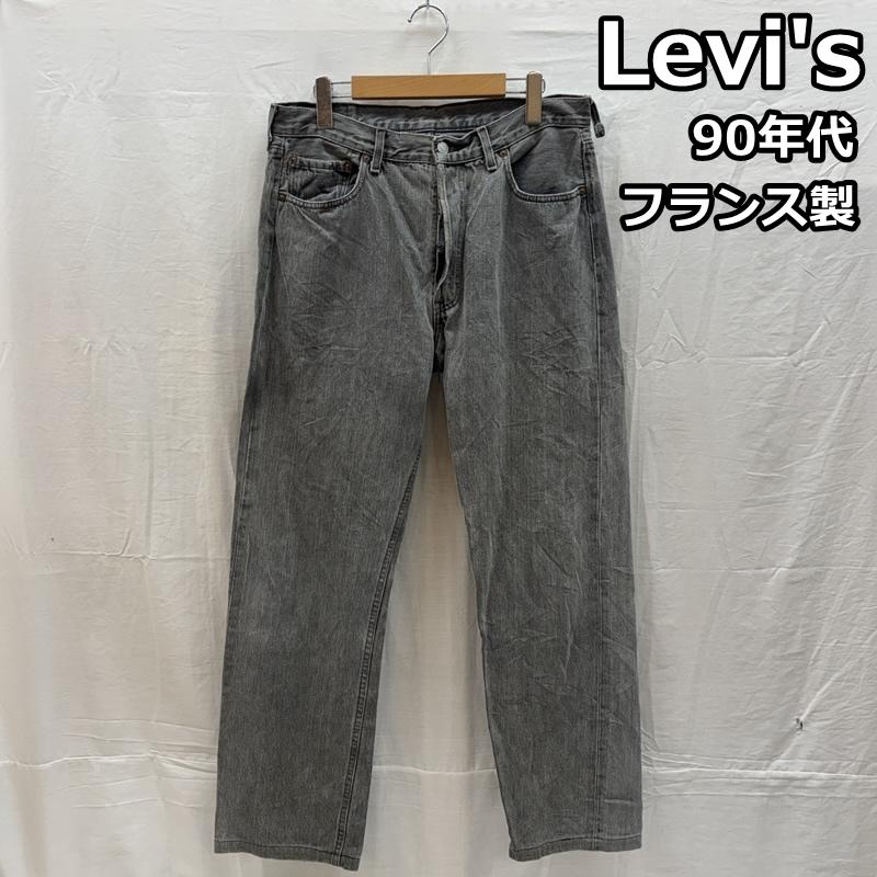 リーバイス Levi s パンツ デニム、ジーンズ 90年代 フランス製 ビンテージ 501-0145 ボタン裏275 デニム パンツ 90s VINTAGE 34インチ メンズ USED 古着 中古 50163372