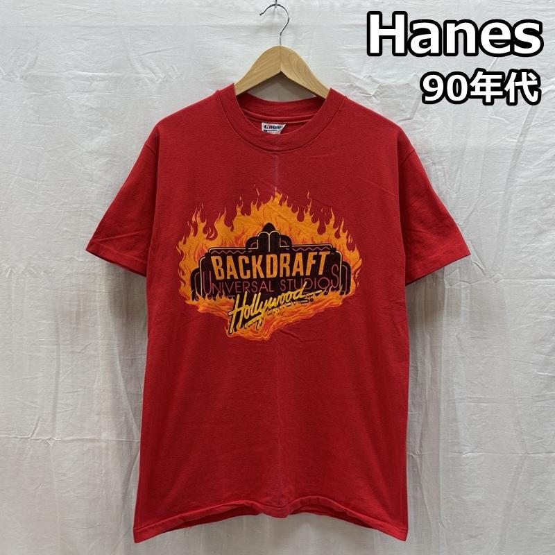 ヘインズ HANES Tシャツ 半袖 90年代 ビンテージ USA製 ユニバーサルスタジオ バックドラフト Tシャツ 90s VINTAGE M 赤 / レッド / red メンズ USED 古着 中古 50163394