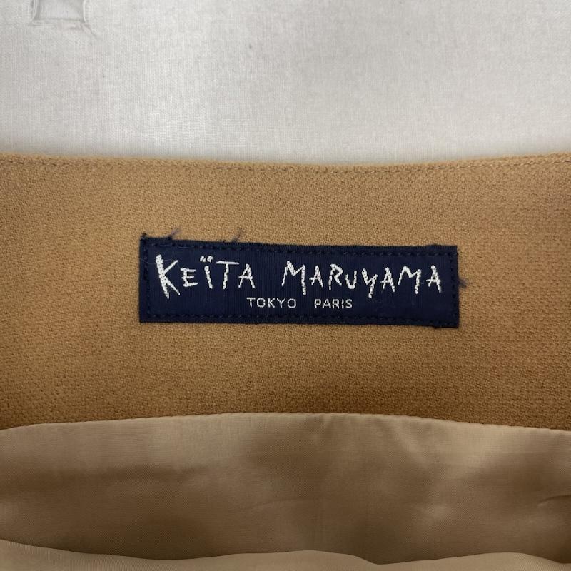 ケイタマルヤマ KEITA MARUYAMA スカート ひざ丈スカート 日本製 マーメイド ライン スカートフレア アイレット スカート 2 ベージュ / ベージュ / beige レディース USED 古着 中古 50163397