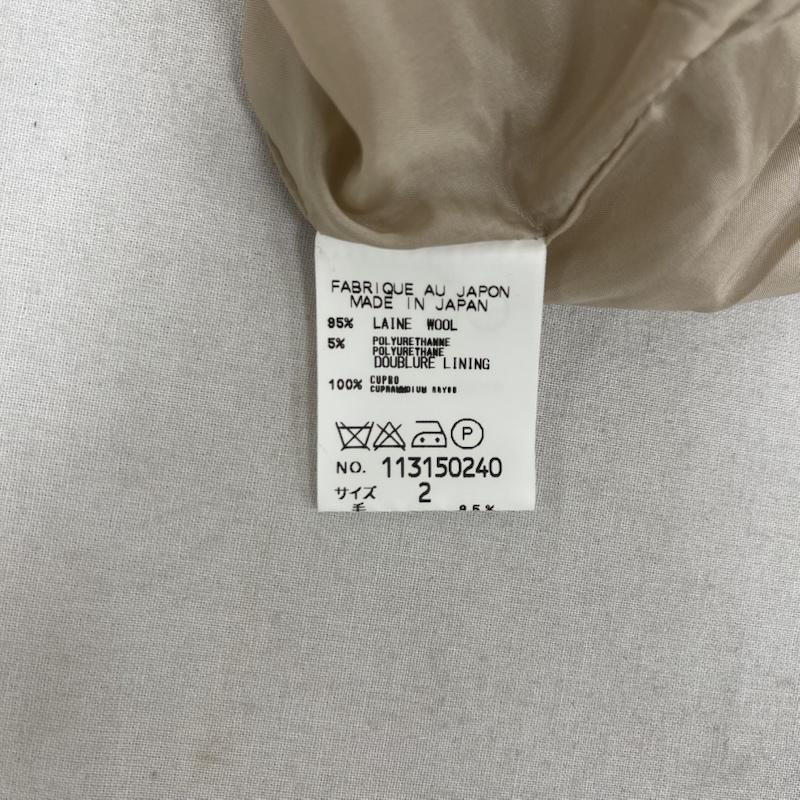 ケイタマルヤマ KEITA MARUYAMA スカート ひざ丈スカート 日本製 マーメイド ライン スカートフレア アイレット スカート 2 ベージュ / ベージュ / beige レディース USED 古着 中古 50163397