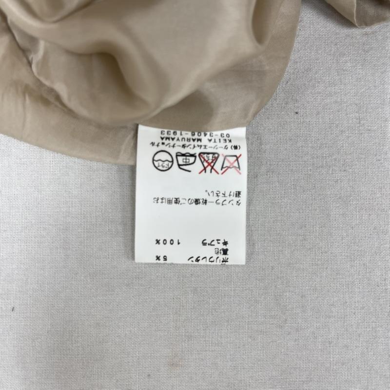 ケイタマルヤマ KEITA MARUYAMA スカート ひざ丈スカート 日本製 マーメイド ライン スカートフレア アイレット スカート 2 ベージュ / ベージュ / beige レディース USED 古着 中古 50163397