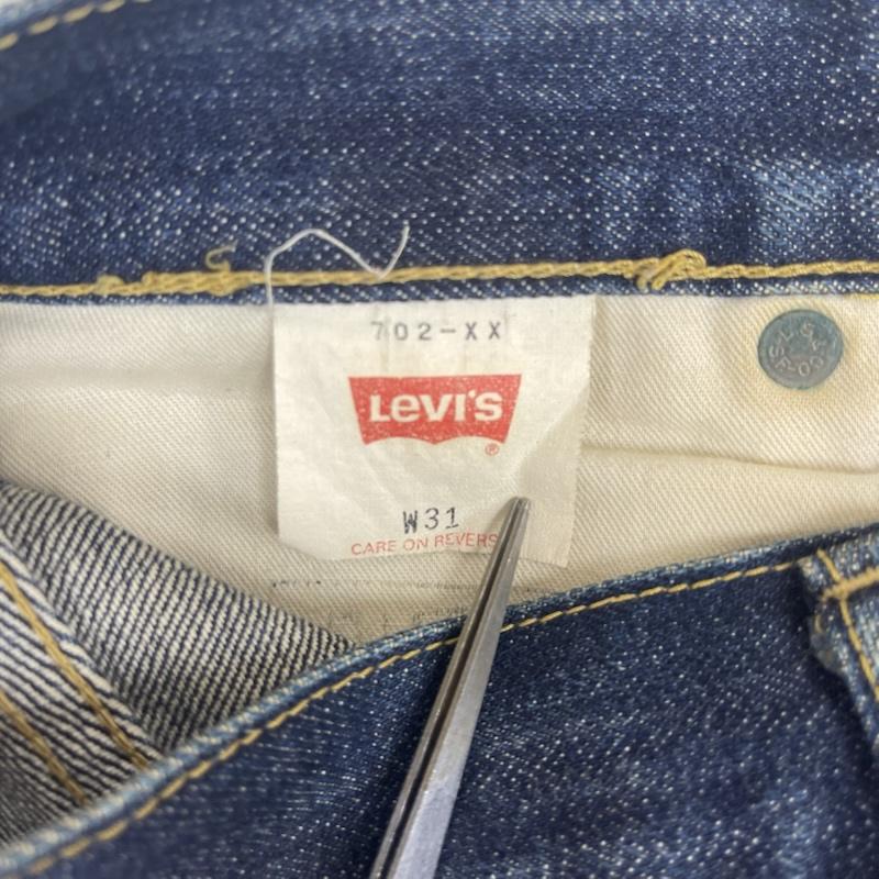 リーバイス Levi s パンツ デニム、ジーンズ 日本製 702 ボタンフライ セルビッチ 赤耳 デニム パンツ 31インチ インディゴ / インディゴ / Indigo メンズ USED 古着 中古 50163399