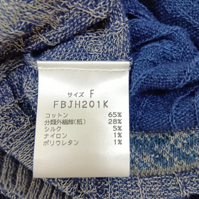 古着 USED ニット、セーター 半袖 FUGA FUGA フーガフーガ 半袖ニット ワイドシルエット ボックス ネイビー系 FREE 総柄 青 / ブルー / blue X 灰 / グレー / gray X 紺 / ネイビー / navy レディース USED 古着 中古 50163400
