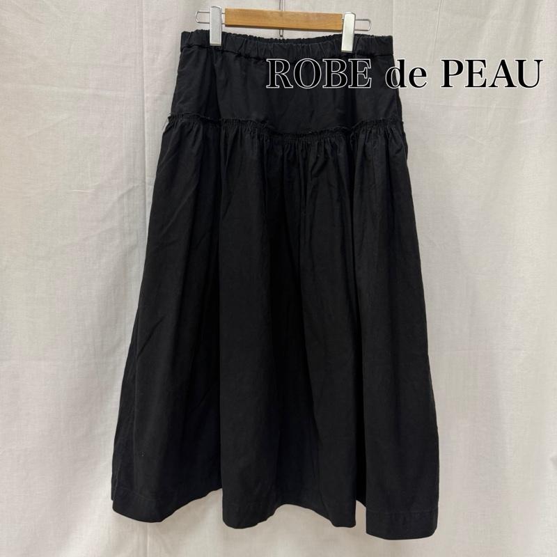 古着 USED スカート ロングスカート ROBE de PEAU ローブデポー CAMILLE GATHERED SKIRT オーガニックコットン 切り替えギャザー black 日本製 - 無地 黒 / ブラック / black レディース USED 古着 中古 50163402