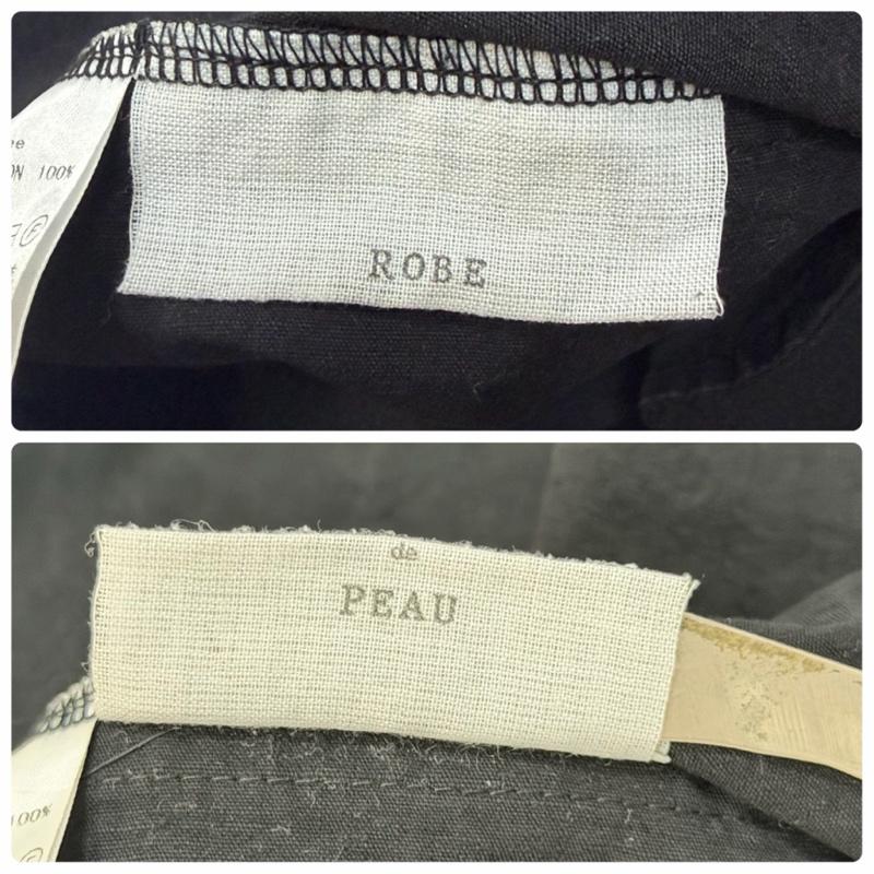 古着 USED スカート ロングスカート ROBE de PEAU ローブデポー CAMILLE GATHERED SKIRT オーガニックコットン 切り替えギャザー black 日本製 - 無地 黒 / ブラック / black レディース USED 古着 中古 50163402