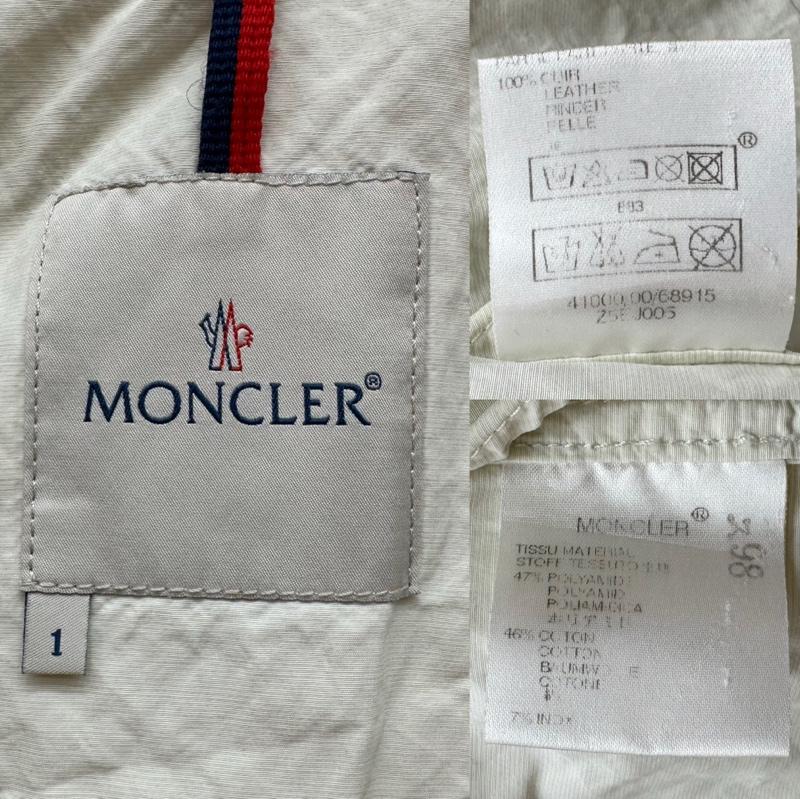 モンクレール MONCLER ジャケット、上着 ジャンパー、ブルゾン M-65 ナイロン ジャケット 1 白 / ホワイト / white メンズ USED 古着 中古 50163418