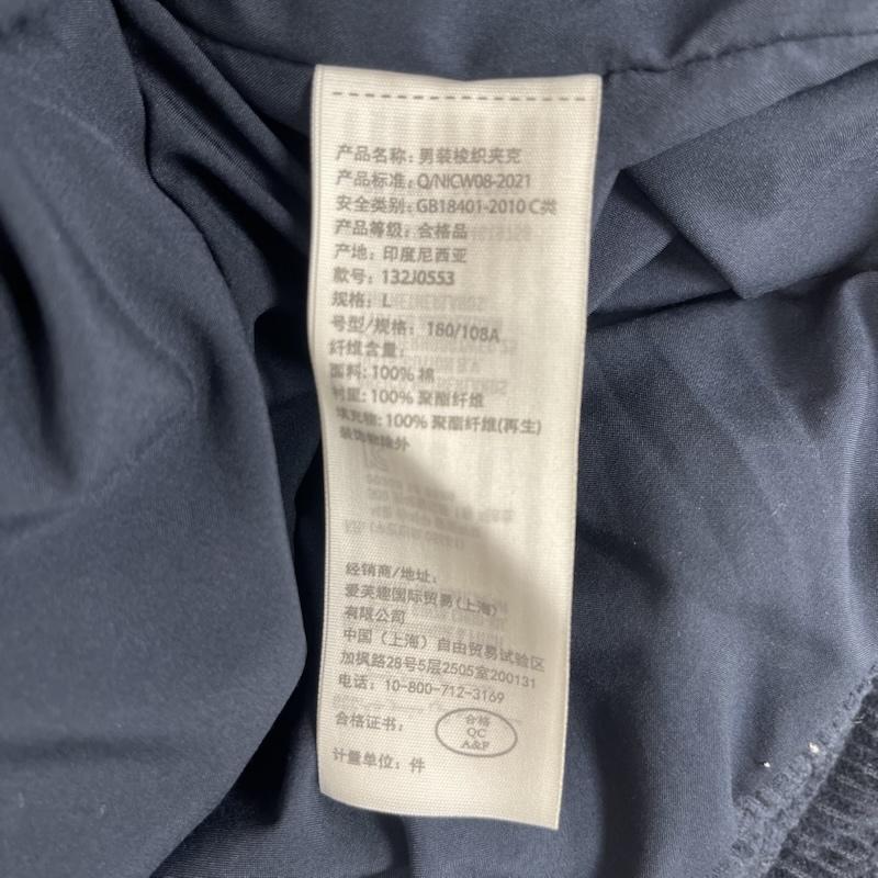 アバクロンビーアンドフィッチ ABERCROMBIE&FITCH ジャケット、上着 ダウンジャケット THE A&F ULTRA COLLECTION コーデュロイ パファー ダウン ジャケット L 紺 / ネイビー / navy メンズ USED 古着 中古 50163419
