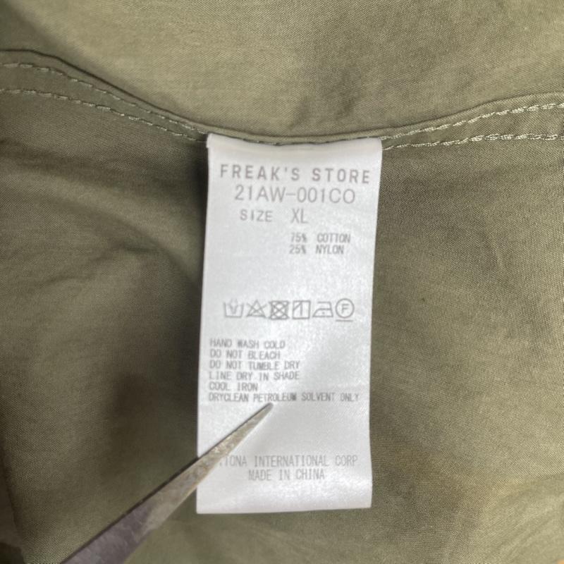 フリークスストア FREAK S STORE コート コート一般 21aw M-65 ライナーセット モッズ コート ミリタリー アウター 21AW-001CO XL カーキ / カーキ / khaki メンズ USED 古着 中古 50163427