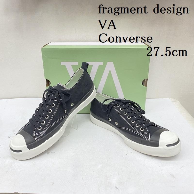 フラグメントデザイン fragment design スニーカー スニーカー CONVERSE V.A. Jack Purcell 1935 VAA-15000-C ジャックパーセル 27.5cm 黒 / ブラック / black メンズ USED 古着 中古 50163428