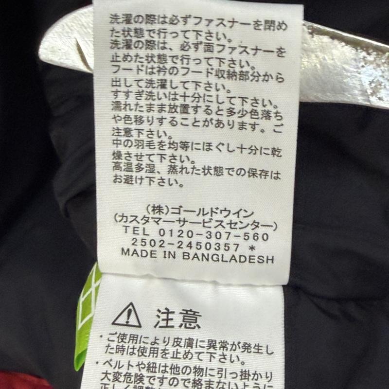 ザノースフェイス THE NORTH FACE ベスト ベスト ND92557 NUPTSE VEST black×red L リップストップナイロン はっ水加工 L ロゴ、文字 黒 / ブラック / black X 赤 / レッド / red メンズ USED 古着 中古 50163435