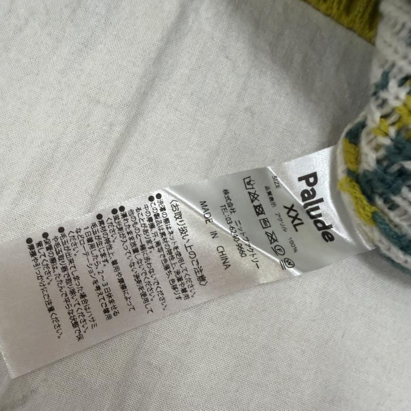 古着 USED ニット、セーター 長袖 幽☆遊☆白書 アグリーセーター 幽遊白書 YUSUKE 幽助VS朱雀 霊丸 XXL XXL キャラクター 緑 / グリーン / green メンズ USED 古着 中古 50163439