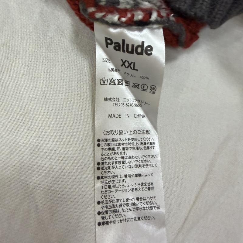 古着 USED ニット、セーター 長袖 幽☆遊☆白書 アグリーセーター 幽遊白書 Toguro brothers 戸愚呂弟 戸愚呂兄 red XXL XXL キャラクター 赤 / レッド / red メンズ USED 古着 中古 50163441